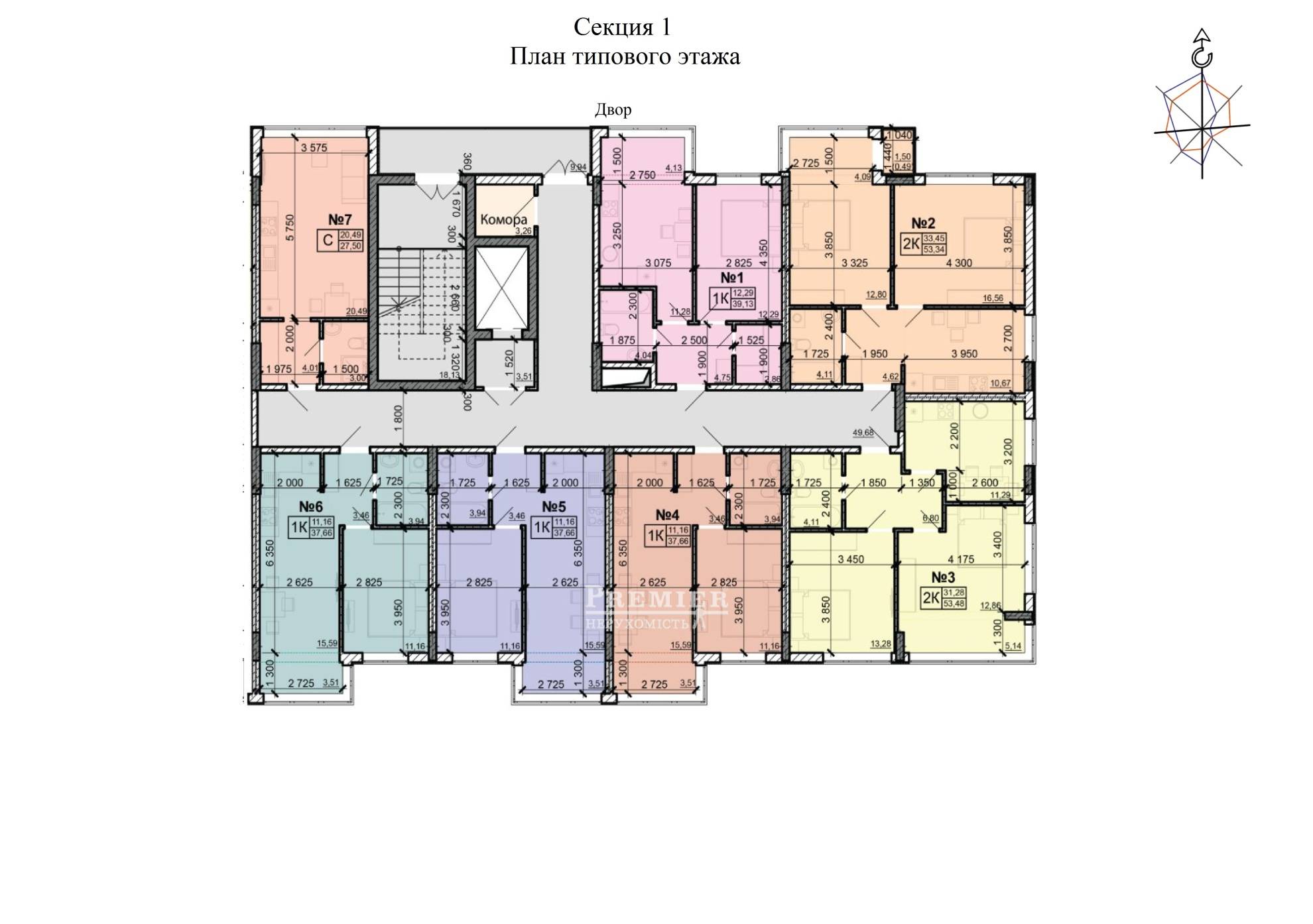Продается ЖК Акварель 8, ул. Вильямса, 93/4, г. Одесса изображение 6
