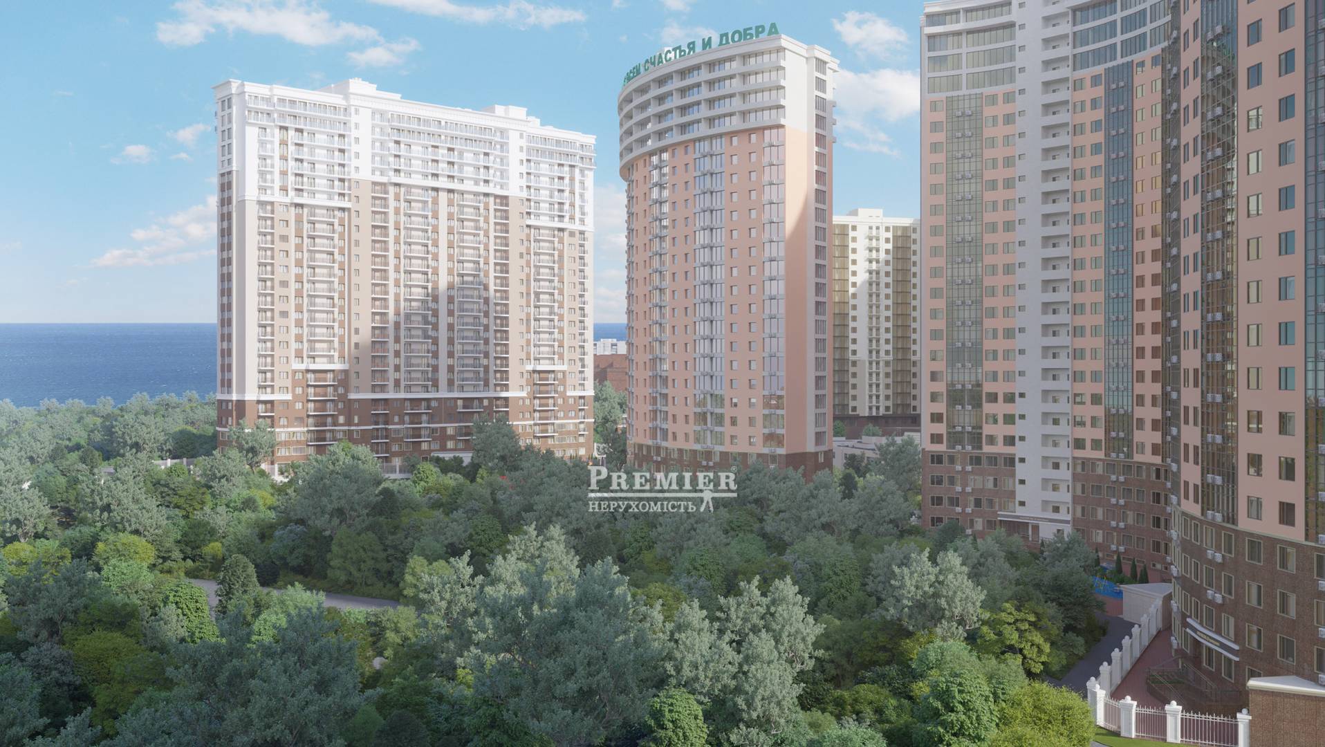 Продается 2-комн. квартира в новострое, Генуэзская ул. (ЖК 51 Жемчужина), г.Одесса изображение 1