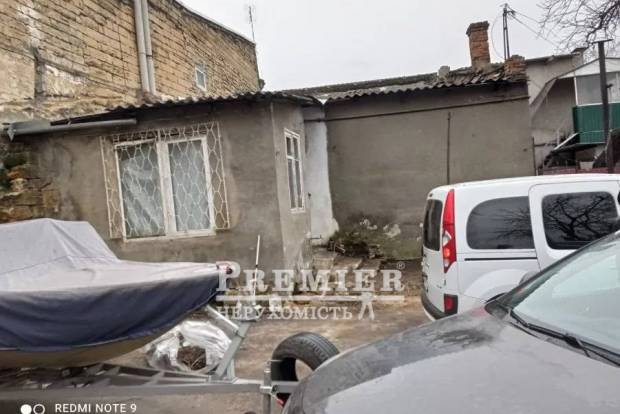 Фото об'єкта