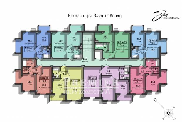 Фото об'єкта