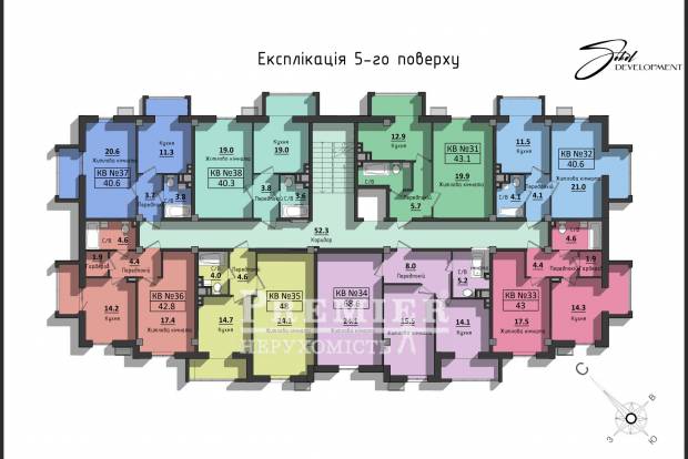 Фото об'єкта