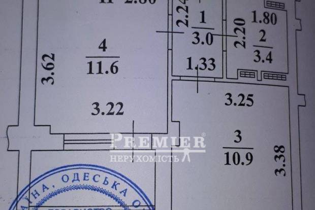Фото об'єкта