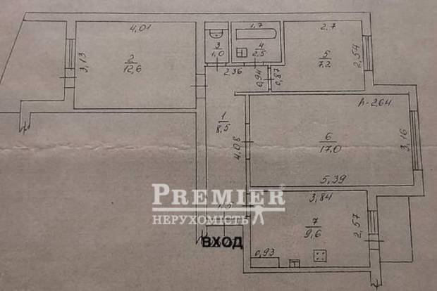 Фото об'єкта
