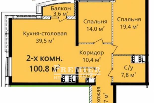 Фото об'єкта