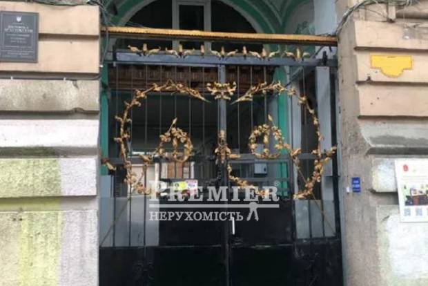 Фото об'єкта