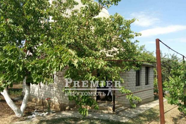 Фото об'єкта