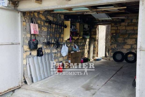 Фото об'єкта