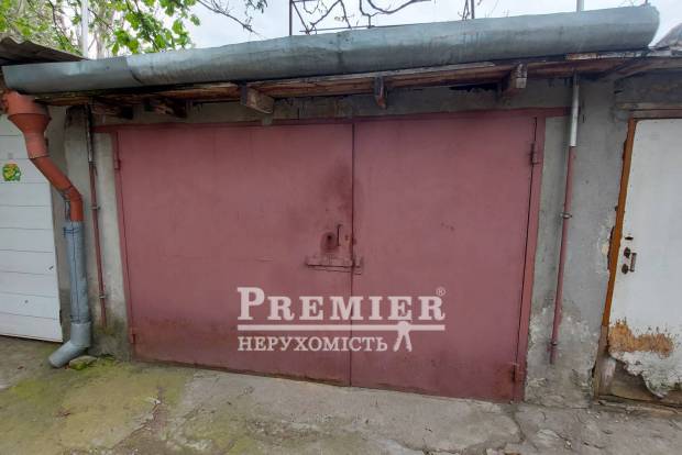 Фото об'єкта