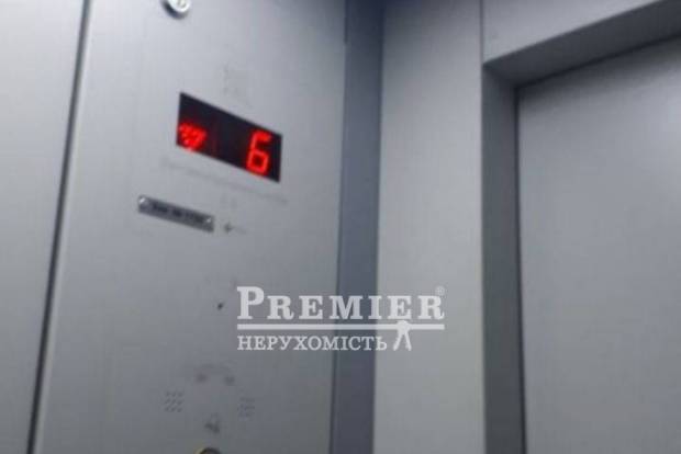 Фото об'єкта