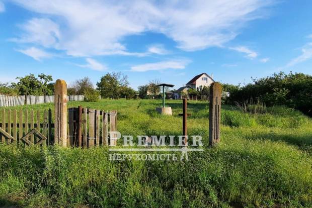 Фото об'єкта