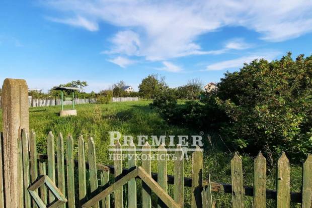 Фото об'єкта