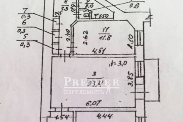 Фото об'єкта