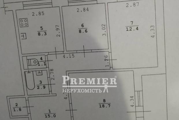 Фото об'єкта