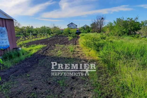 Фото об'єкта