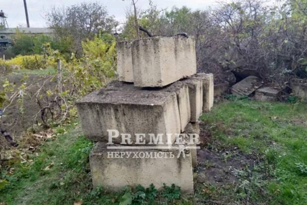 Фото об'єкта