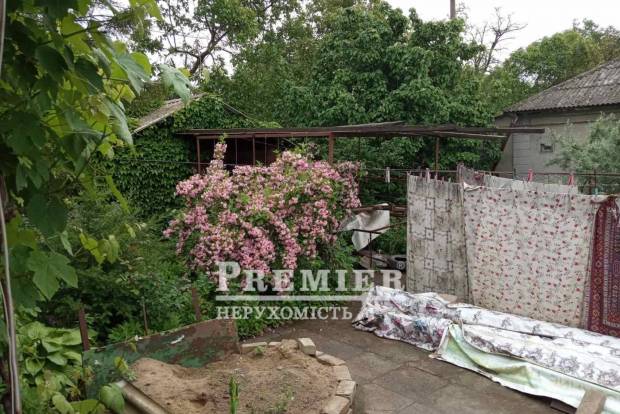 Фото об'єкта