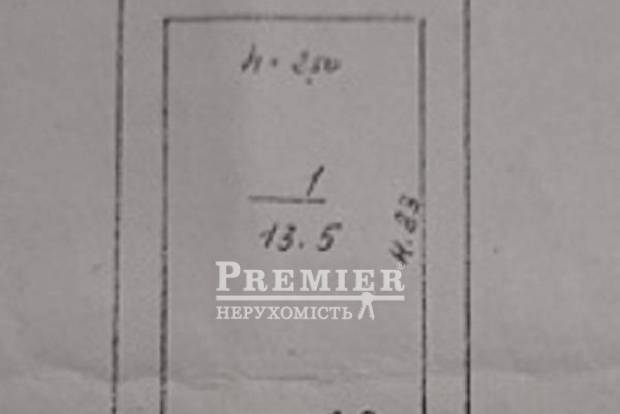 Фото об'єкта