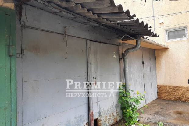 Фото об'єкта