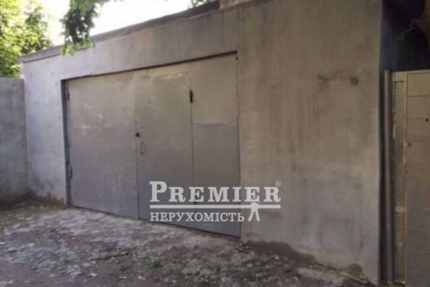 Фото об'єкта