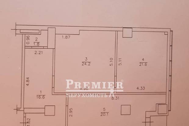 Фото объекта