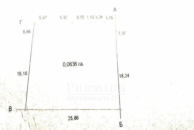 Фото объекта