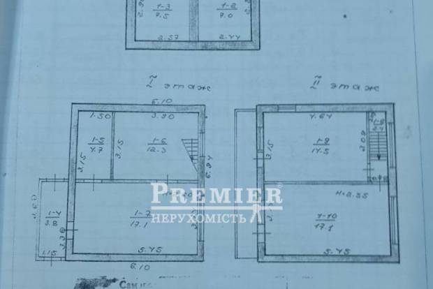 Фото об'єкта