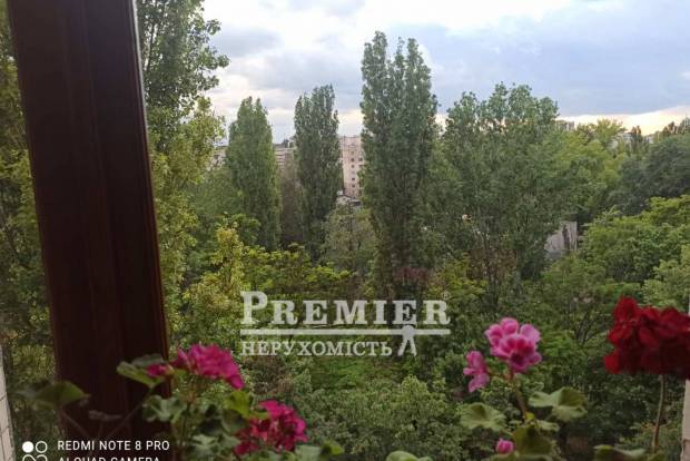 Фото об'єкта