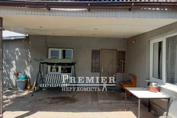 Фото об'єкта