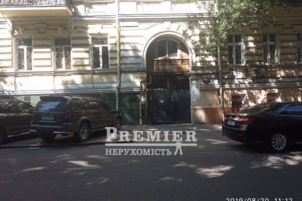 Фото об'єкта