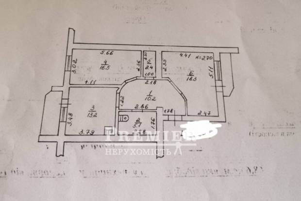 Фото об'єкта