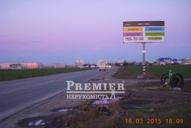 Фото объекта