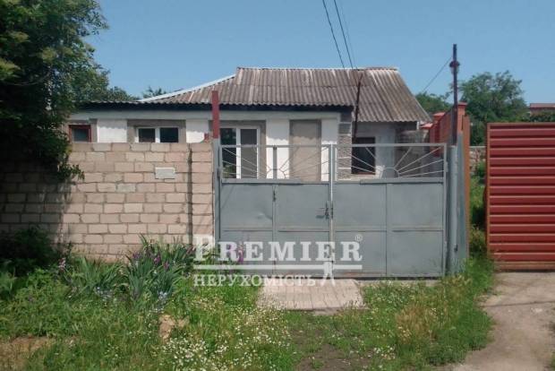 Фото об'єкта