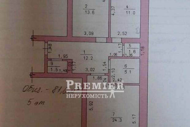 Фото объекта