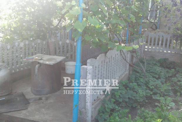 Фото об'єкта