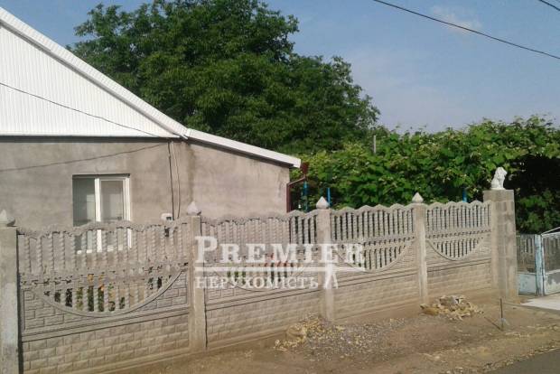 Фото об'єкта