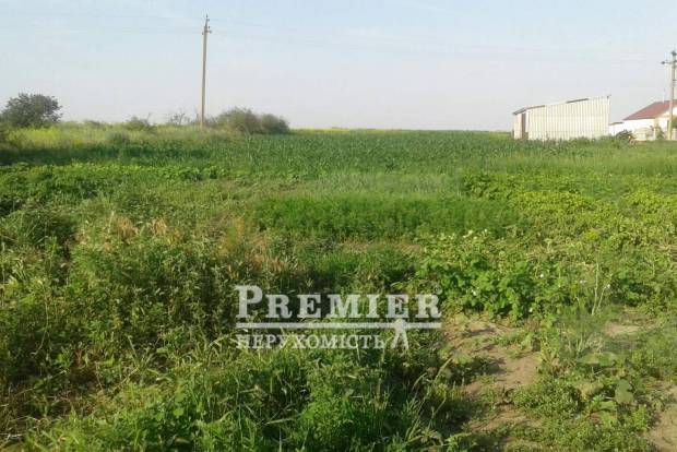 Фото об'єкта