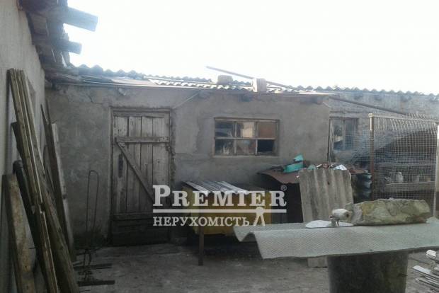 Фото об'єкта