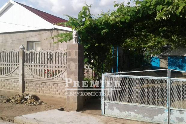 Фото об'єкта