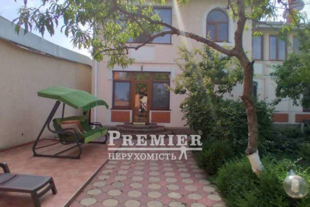 Фото об'єкта