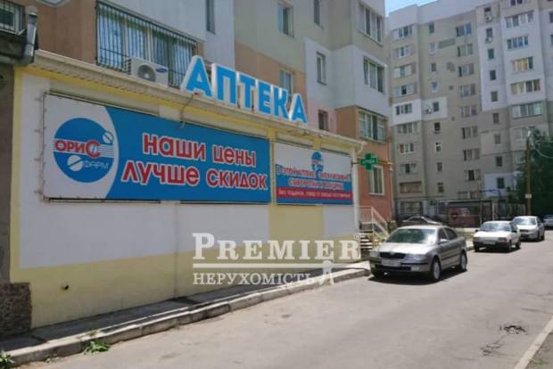 Фото объекта