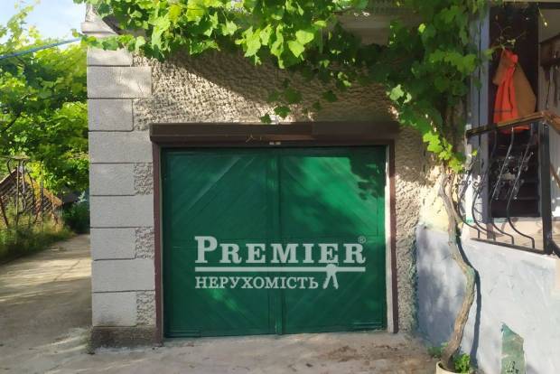 Фото об'єкта