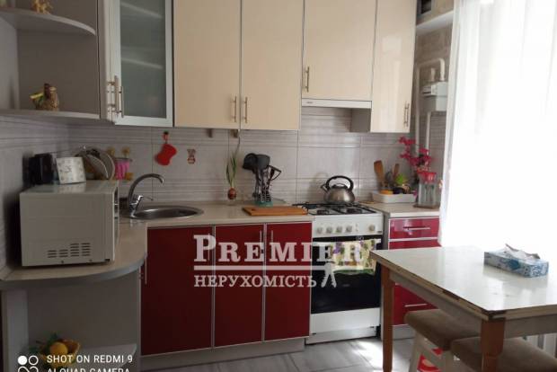 Фото об'єкта