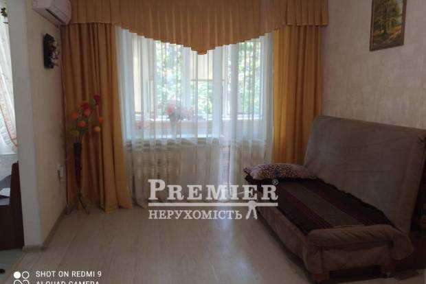 Фото об'єкта