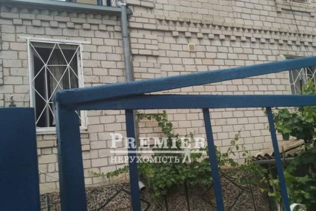 Фото об'єкта