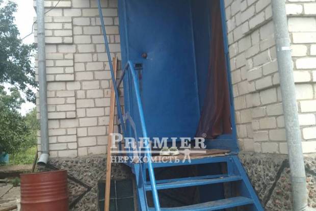 Фото об'єкта