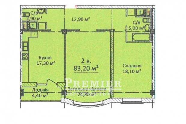 Фото объекта