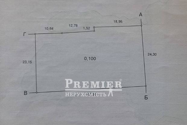 Фото об'єкта
