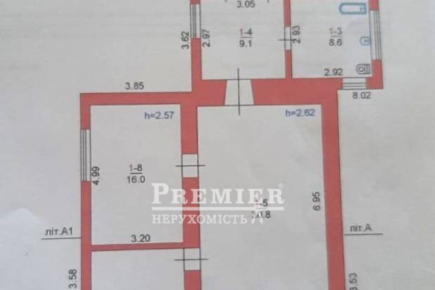 Фото об'єкта