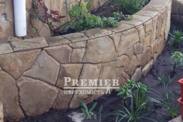 Фото об'єкта