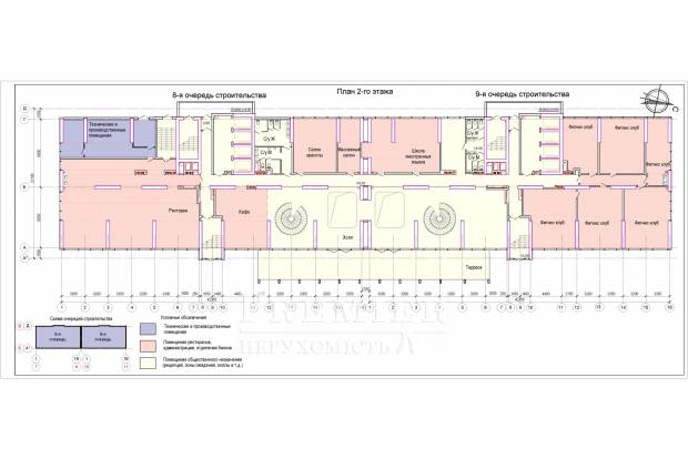 Фото объекта